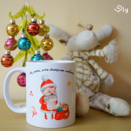 santa-cup